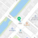 공단송림복어 이미지