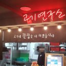 돈바라기 이미지