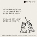 세종 호운 검도관 이미지
