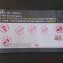 더벤티강원대점 이미지