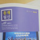북청로 Daum카페