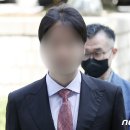 (주)광덕안정 머니투데이