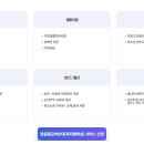 복지로 이미지