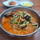 대일반점 이미지