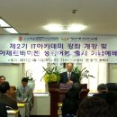 은혜목회정보 이미지