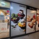 하늘마을2단지 정류장 이미지