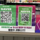 범스마라 이미지