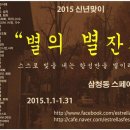선스페이스 이미지