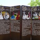 어사 박문수 테마길 | 어사 박문수 테마길 - 천안 걷기 좋은 길