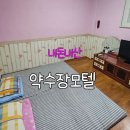 함백로 이미지