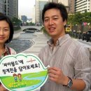 둥지커뮤니케이션즈