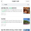 효자시장 이미지