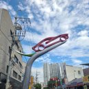 남산자동차부속골목 | 대구 남산동에서 매년 열리고 있는 2025 대구 스트리트 모터 페스티벌 - 대구 중구 남산자동차부속골목