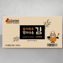 올리브디자인 이미지