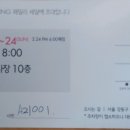 보끄레머천다이징온앤온 이미지