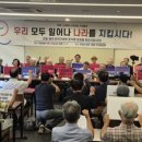 명진농산물판매