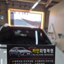 석실 경로당 이미지