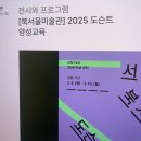 왕세숫대야냉면 왕돈까스 금촌점 | 내게 필요한 것은 반드시 온다 만약 오지 않는다면 내게 오지 않아도 상관없는 것들이다 (3월)