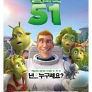 (주)바른플래닛 이미지