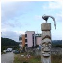 회덕보건진료소 이미지