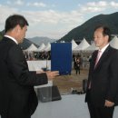 주흘문화센터 이미지