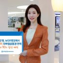 제로원테크