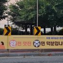 비봉농장 이미지
