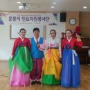 은빛재가복지센터 이미지