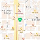 이학수성형외과의원 이미지