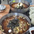 The 건강한 산수옥 모밀