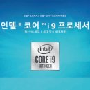 착한PC카페 이미지