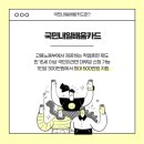 오테르뷰티아카데미학원 네이버블로그