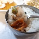 횡성한우백화점정육식당