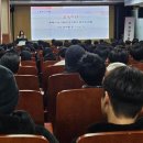 광양시 정신건강복지센터 이미지