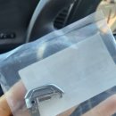 포천점 기아오토큐 이미지