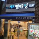 더런드리 이미지