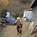 봉천마을회관 이미지