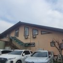 송가네펜션 이미지