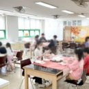 인천운남초등학교 이미지