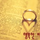 비나리 이미지