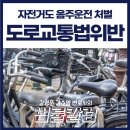 강앤강법률사무소 네이버블로그