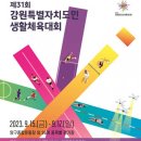 정중앙시네마 이미지