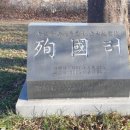 신정리(더리미) 이미지