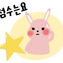 청기와식당 이미지