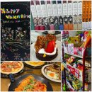 디에스 빌딩 | 260214 인천 구월동 나들이: 혜리별관/문학산호랭이/성흥종합문구/새인천문고