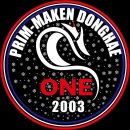 프라임마켄동해 이미지