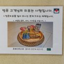 포레스트258 네이버블로그