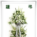 명계3리 이미지