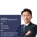 마루광주지사