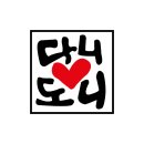 디저트테이블 냠냠 목원대점
